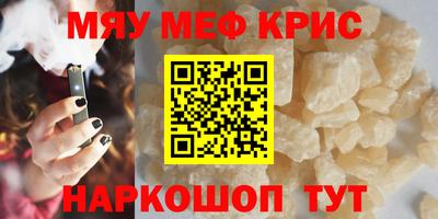 2c-b Малоярославец