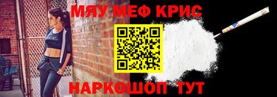дживик Малгобек