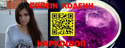дживик Малгобек