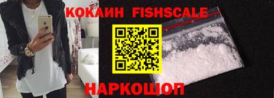 дживик Малгобек