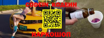 метадон Моздок