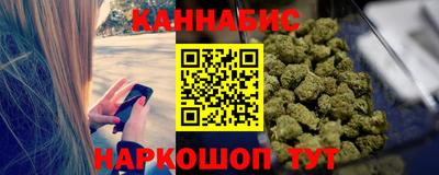 дживик Малгобек