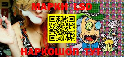 метадон Моздок
