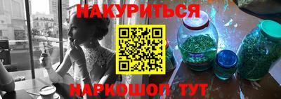 2c-b Малоярославец