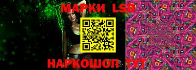 2c-b Малоярославец