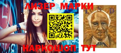 дживик Малгобек