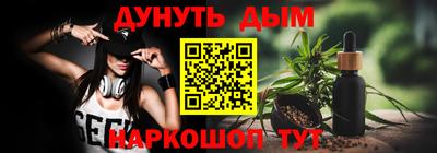 2c-b Малоярославец