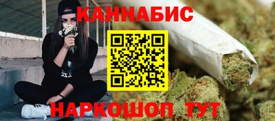 стаф Мариинск