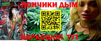 тгк Можайск