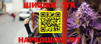 2c-b Малоярославец