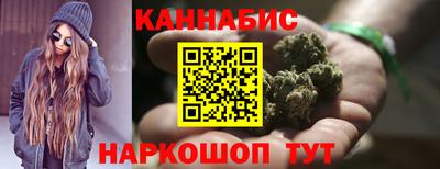 2c-b Малоярославец