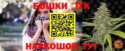 стаф Мариинск