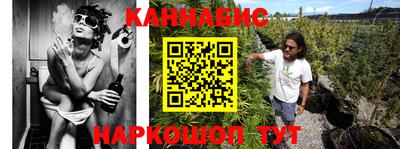 стаф Мариинск