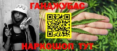 дживик Малгобек