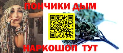 дживик Малгобек