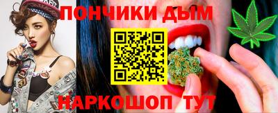2c-b Малоярославец