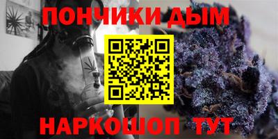 стаф Мариинск