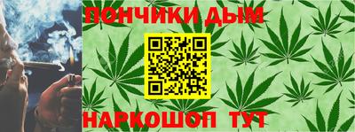 стаф Мариинск