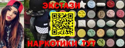 стаф Мариинск