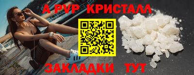 2c-b Малоярославец