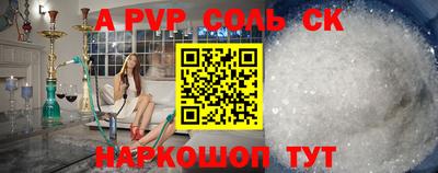 дживик Малгобек