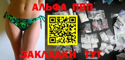 2c-b Малоярославец
