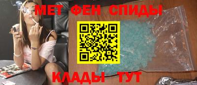 стаф Мариинск