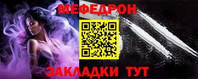 дживик Малгобек