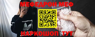 2c-b Малоярославец