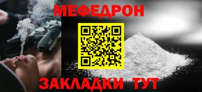 дживик Малгобек