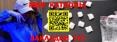 дживик Малгобек